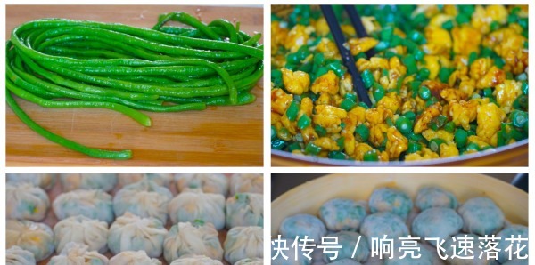 最全鸡蛋做法大公开,15道做法,孩子想挑食都难,半个月都不重样!