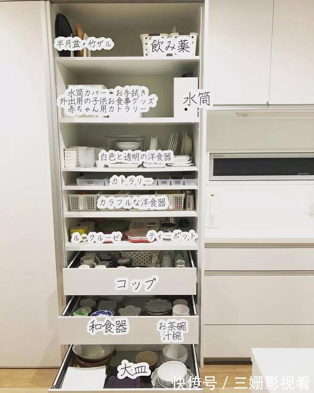 收纳|日本主妇公布家居整理方法,学会这5点,房间美观又整洁