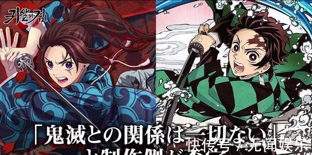 高达seed|被山寨的日本动漫,《鬼杀之剑》我忍了,《禁基的巨人》是什么鬼