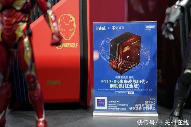 配色|机械师CJ展台首日体验 要素过多请做好准备