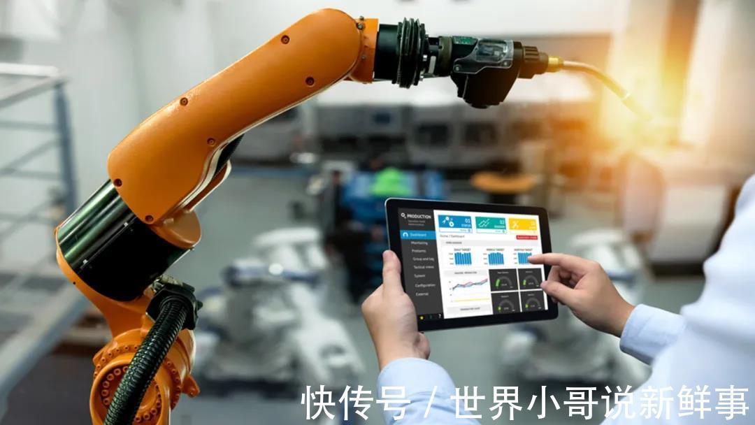 碳基|阿里达摩院：2021十大科技趋势！