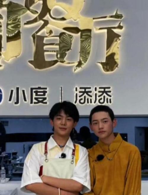 最后一站|《中餐厅5》完美落幕，丁真的加入让整个节目都升华了