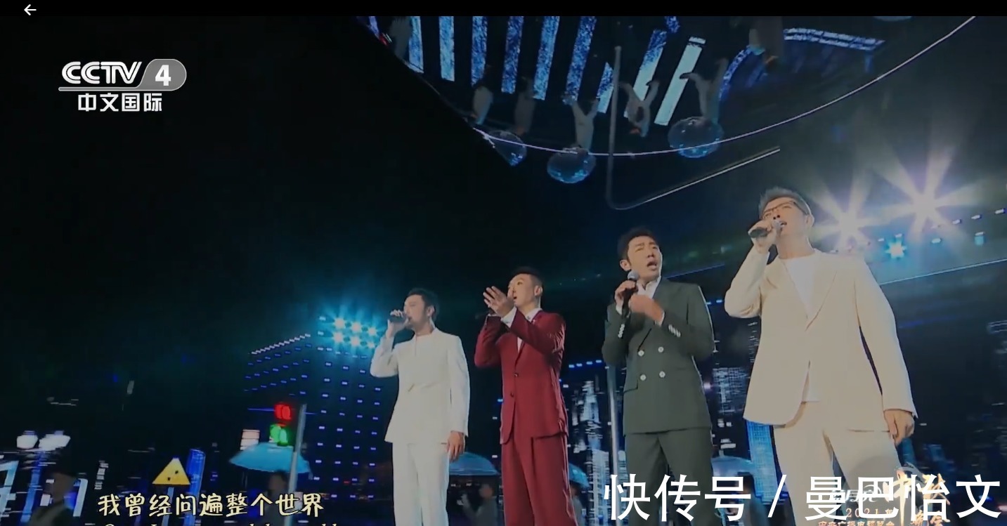 劉詩詩|神仙打架的2021年中秋節(jié)晚會 收視率出爐 有人歡喜有人憂