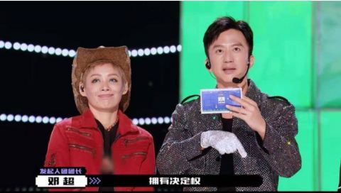 创造营4开营,看着邓超、宁静,好怀念张艺兴