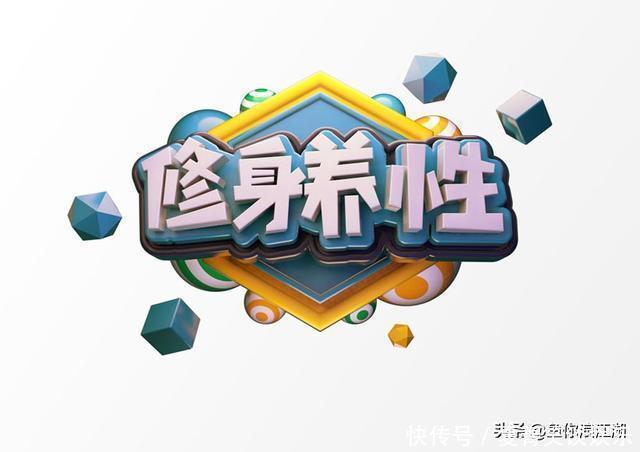 图片来源网络|如果你钓鱼是为了修身养性，建议你换一种运动，钓鱼真的不合适