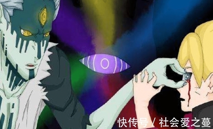 池本|博人传：博人黑化成最大反派，鸣人解开右手绷带，神秘力量爆发！