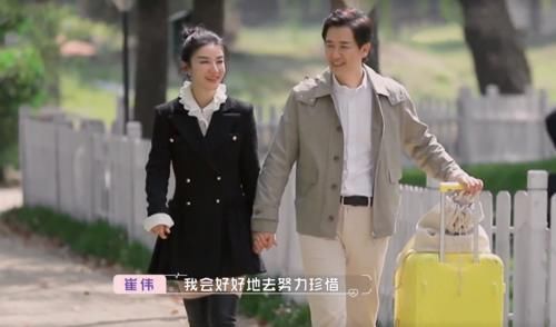 《怦然再心动》节目组询问第二季嘉宾人选，观众评论出奇一致！