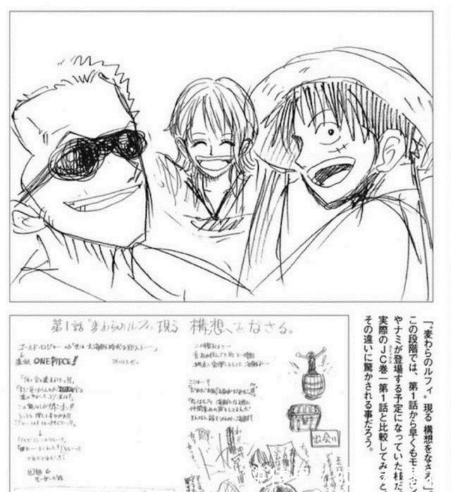 乔巴|草帽一伙最初设定图全貌,乔巴抽“华子”,甚平和索隆是好兄弟