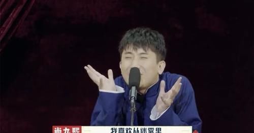 德云团综|德云团综第四期,栾云平被“淘汰”,张鹤伦成为新一任的队长