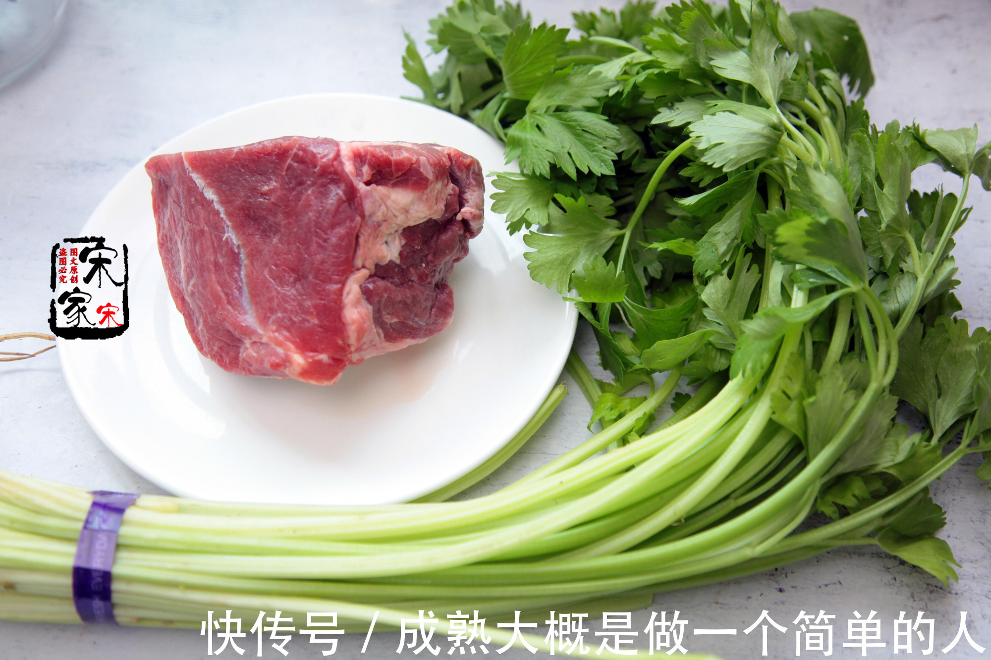 多汁又抱团的包子馅儿怎么调老厨师这做法太狠了，怪不得好吃！