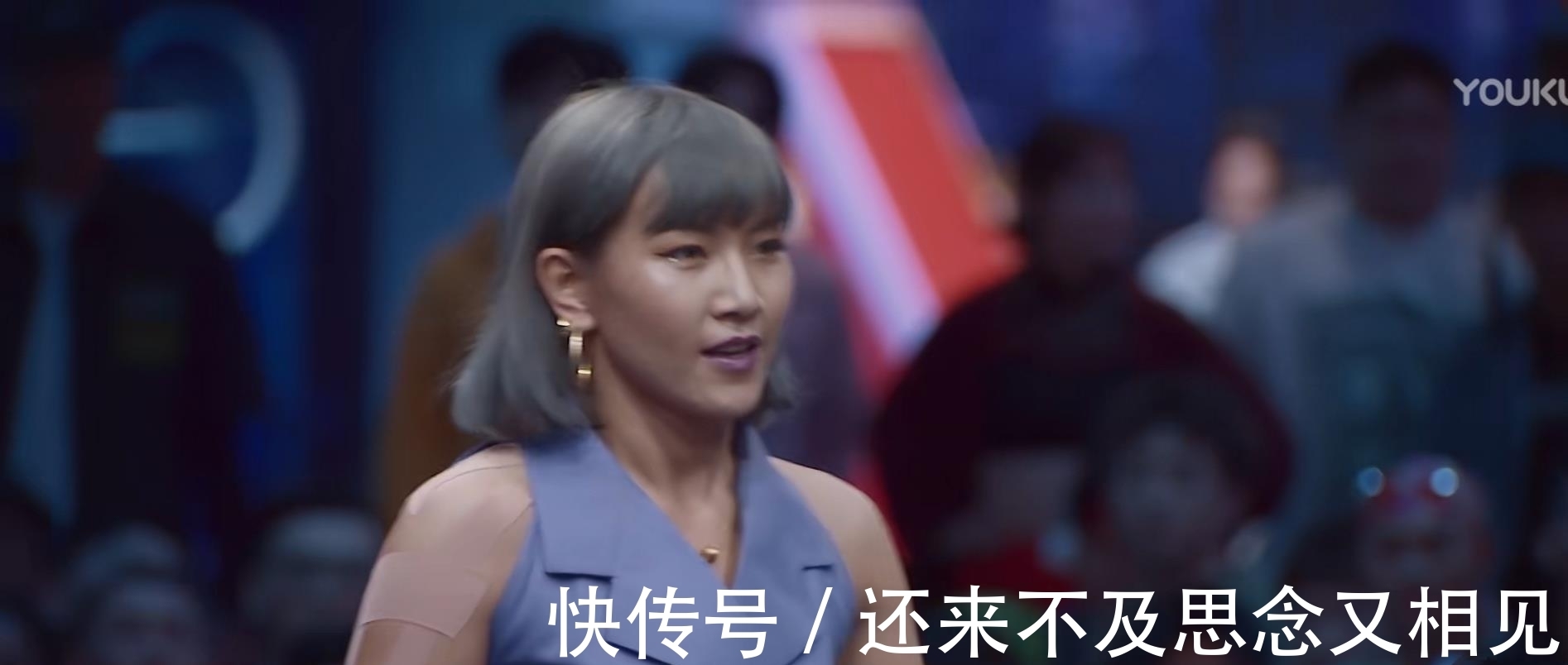 唐诗逸|《街舞4》爵士女王回归，肌肉线条令人羡慕，第二季遗憾过早淘汰