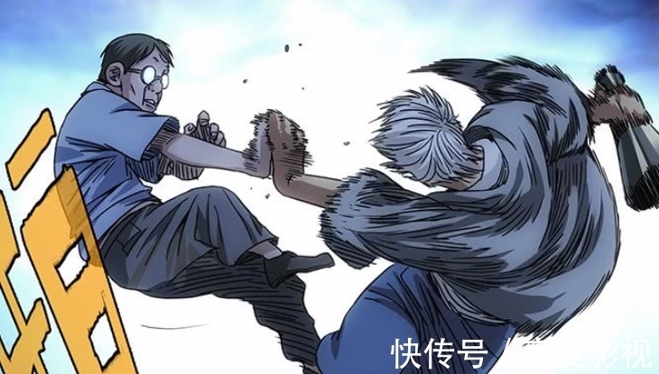 宝儿姐|一人之下:碧游村事件老孟只伤害过两人,这两人的下场都惨不忍睹!