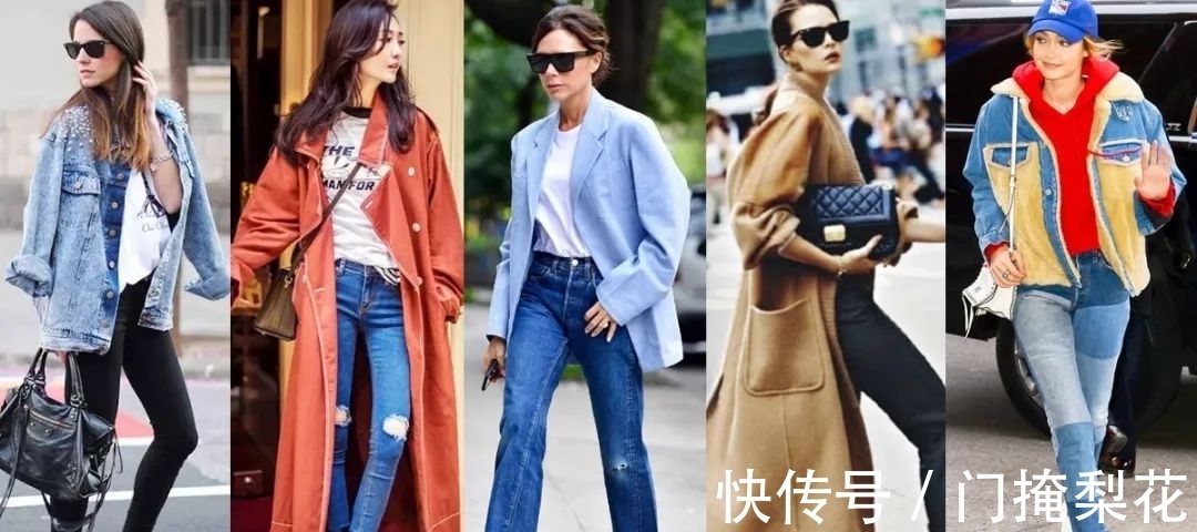 造型|宽松才舒适时髦，明星们都爱的三款Oversize外套造型搭配