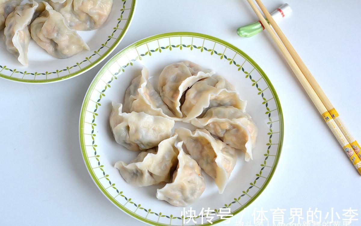 最近蔬菜有点儿小贵,试试素三鲜饺子,换着花样天天吃不腻
