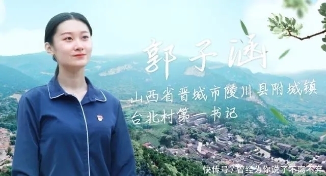 被这档良心国产综艺惊艳到了韩雪坐轮椅,俞灏明独自痛哭