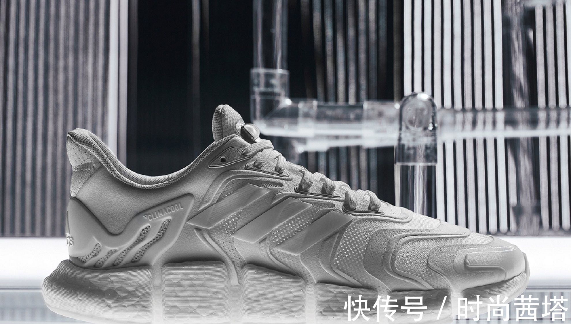 boost 阿迪达斯鞋子放了冰块?Adidas新款冰冻科技上线