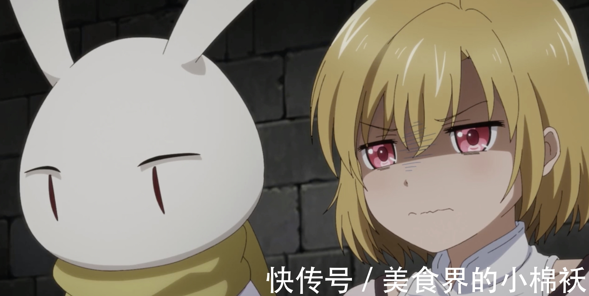 女主|疯批美人JK兔,七月新番两集连播