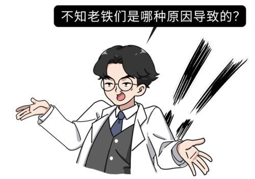 晚上小便超过这个次数,当心身体出了问题!