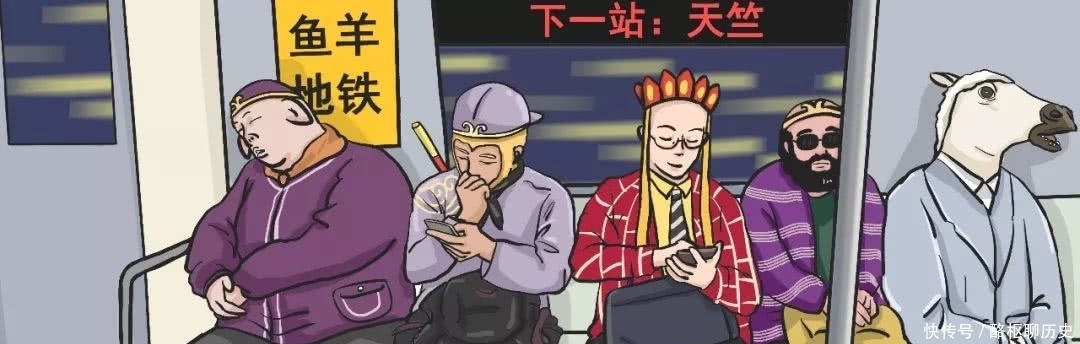 西游记里沙僧并不是挑担子的人,原来他背后有个惹不起的大靠山