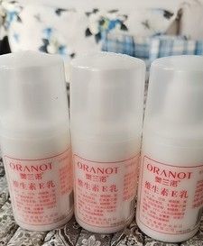 5个被包装毁了的“国货”,放在货架无人问津,只有行家才知完爆兰蔻