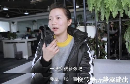 收条|压岁钱是如何被妈妈拿走的?这张收条暴露了一切,网友:套路太深