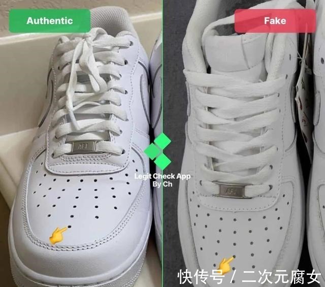 air 耐克空军一号怎么辨别真假2021年教你60秒辨别真假空军一号!