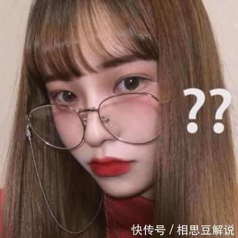 丑女|学生党“自毁颜值”的3件事,长期坚持去做,秒变“丑女”不是梦