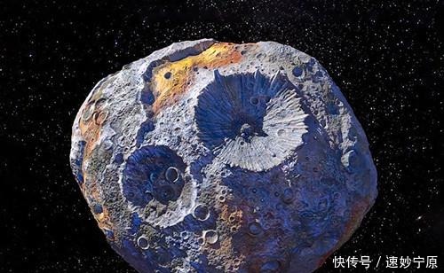 超新星 太阳系有一颗黄金小行星，质量达2