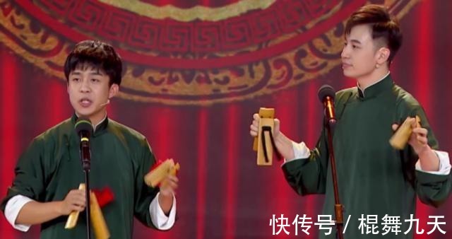 郭德纲|郭德纲爱徒进决赛,自黑不靠师父靠实力,网友此地无银三百两