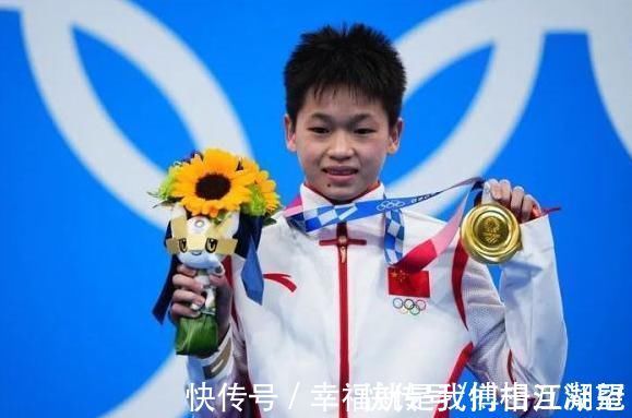 福布斯|全红婵再迎两大喜事！成为U30榜单年龄最小者，特步邀请签约代言