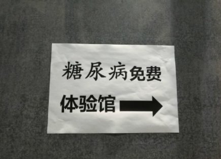 妈妈|妈妈带娃 VS 爸爸带娃，真是没对比就没有后怕