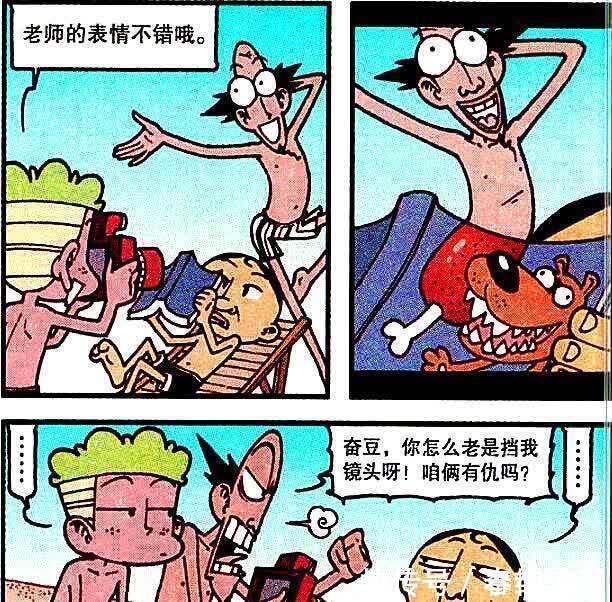 漫画|同学畅享清凉夏日,高茜犹如“水中精灵”成为全场唯一焦点