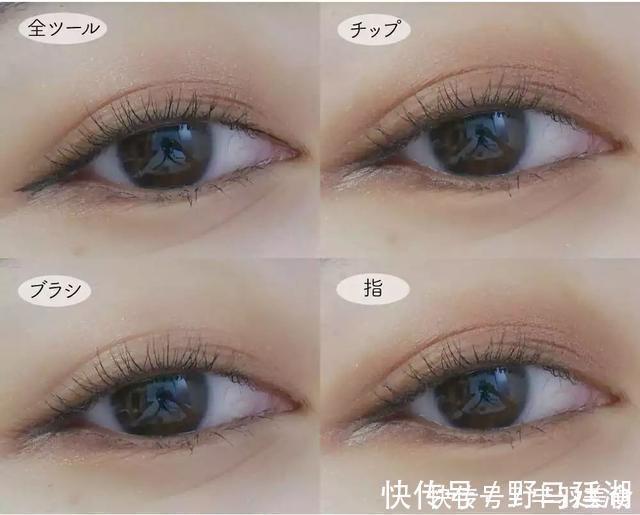 手指|日本化妆师告诉你,想要精致眼妆,这三个工具都不能少!
