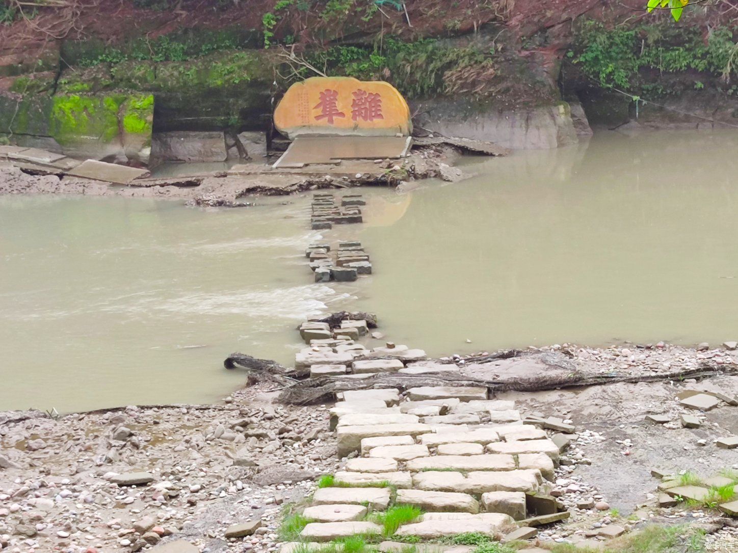 乐山|乐山麻浩渔村麻浩崖墓麻浩大桥 : 值得一看的小众景点