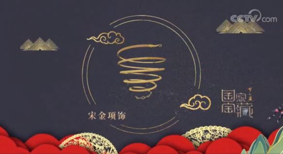  开幕|齐聚全国25家博物馆馆藏珍品，中国古代航海文物大展即将在临港开幕