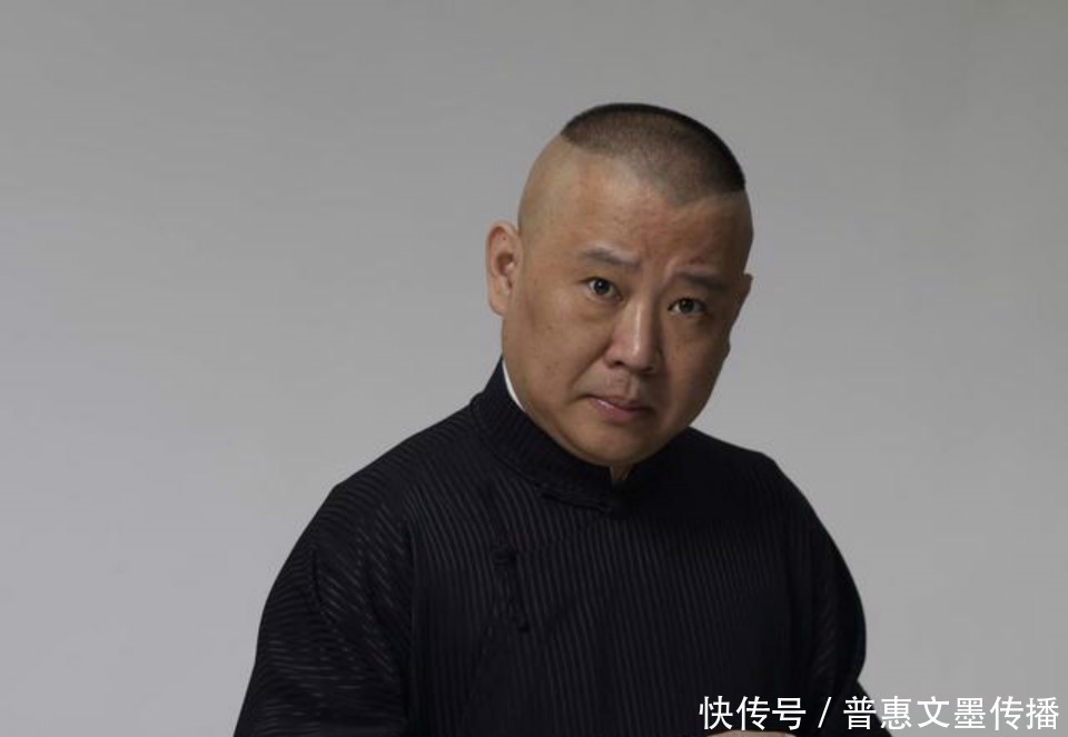 郭德纲|马未都说郭沫若诗是小孩水平,却说郭德纲的诗写得好,有道理吗