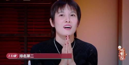 《听姐说》玩脱口秀,高学霸尚雯婕获赞,提前任的阚清子排名垫底