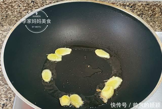 菜市场碰到这鱼我从不还价,5元一斤,焖一焖,比豆腐还鲜嫩