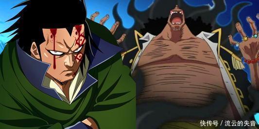 充满|海贼王龙的印记充满暗示,不是卡普的拖鞋打的!或与龙马相关!