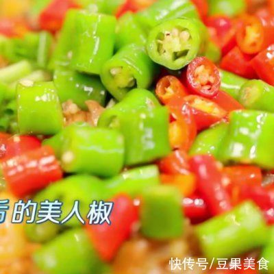 回家|简单快手，下班回家也能做的#周六做好菜 芋儿鸡