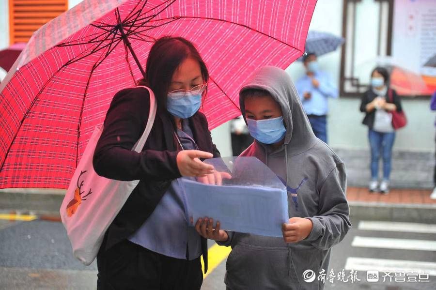 赴考|再三叮嘱！赴考家长考点外为考生加油鼓气