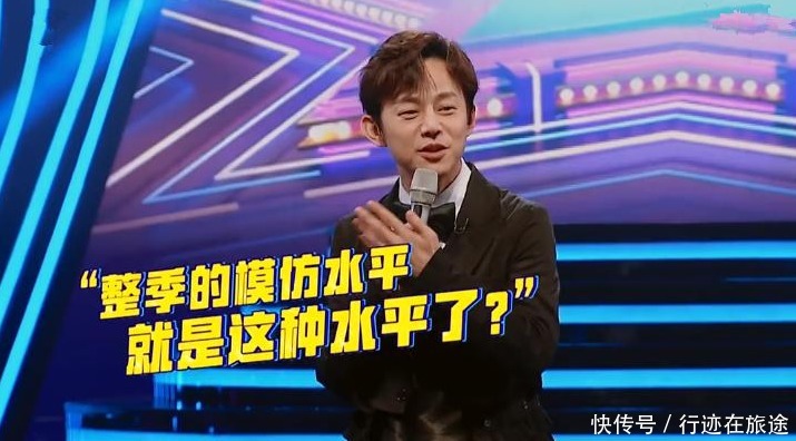 绿巨人|太好笑了,求求节目组,千万别让他做“人”了