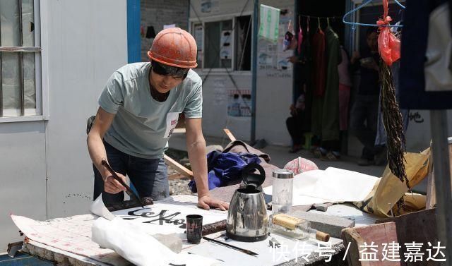 书法作品!擅长书法,如果去摆摊,除了卖字还能卖什么?