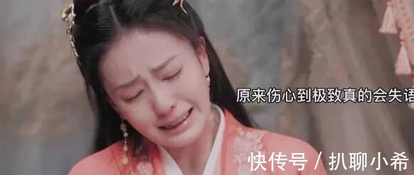 任嘉伦《一生一世》收官,打破身高与吻替两谣言,这次真的演对了