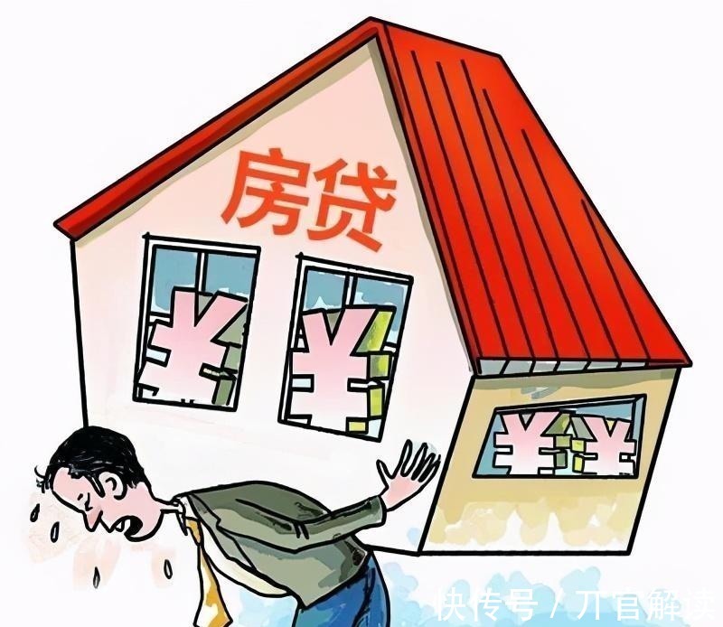 房价|买房“三不要”原则:面积不要过大、楼层不要多想、开盘不要冲动