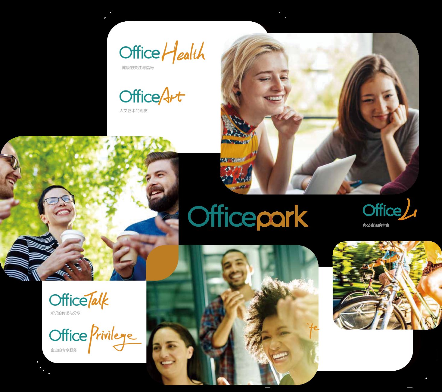 定制|打造「商务资产定制专家」,与华润置地深圳大区共赴商务新时代