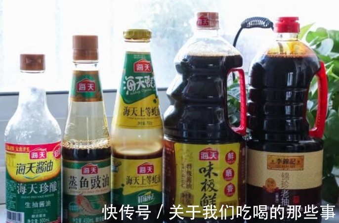 酱油、生抽老抽有啥不一样?记住5个正确用法,用对了好吃还健康