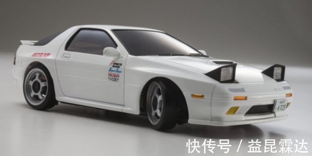 Fc赛车头文字d