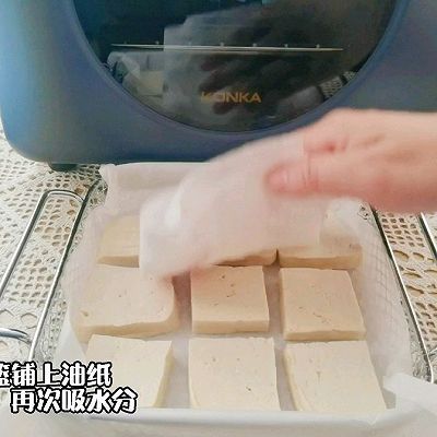鲜贝汁|空气炸豆腐