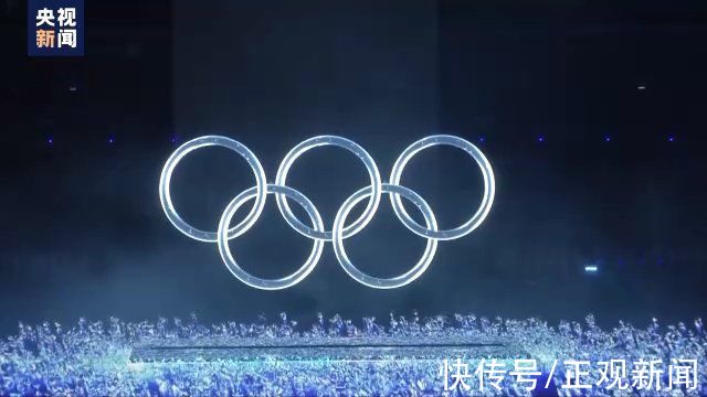 冰立方|“轻盈”五环如何实现?探秘冬奥会开幕式雪花台核心装置